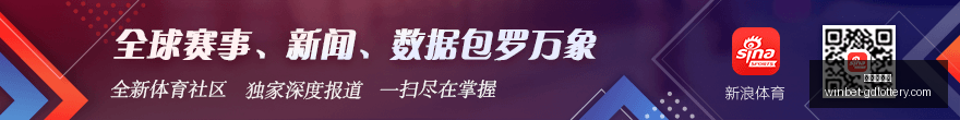 津媒曝,中国女足主,帅米利西奇,广东体彩网官网,广东体彩网投注,广东体彩网避坑,广东体彩网安全,广东体彩网指南