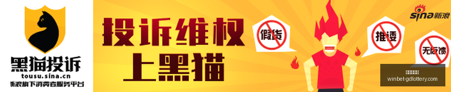 哈登,上赛季球队,凝聚不足,广东体彩网官网,广东体彩网投注,广东体彩网避坑,广东体彩网安全,广东体彩网指南