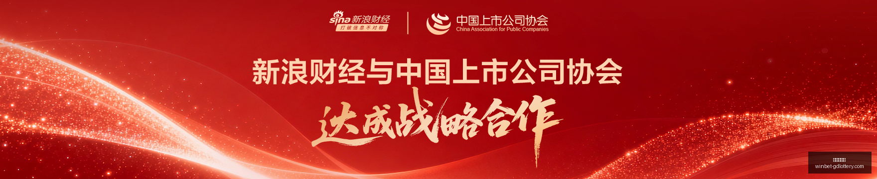 体育品牌赞,助赛事,电竞热度再,广东体彩网官网,广东体彩网投注,广东体彩网避坑,广东体彩网安全,广东体彩网指南