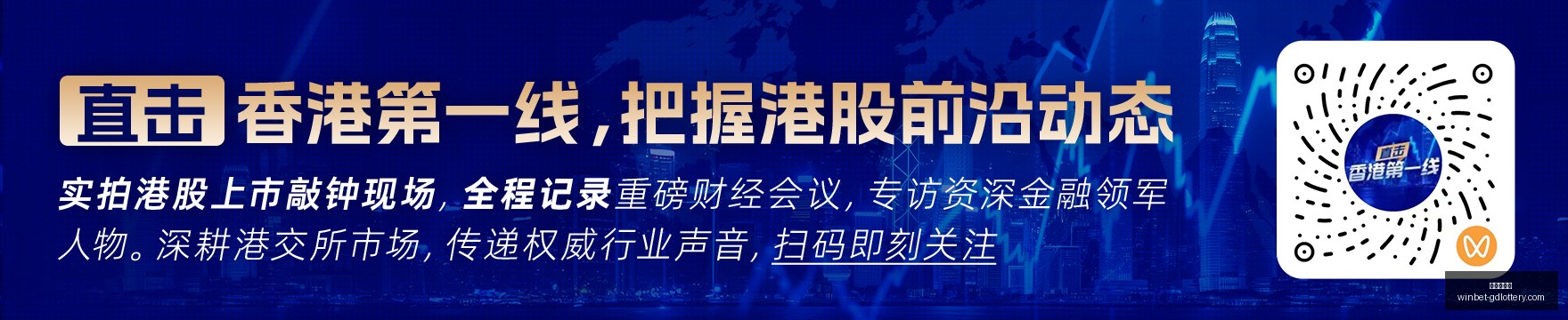 体育品牌赞,助赛事,电竞热度再,广东体彩网官网,广东体彩网投注,广东体彩网避坑,广东体彩网安全,广东体彩网指南