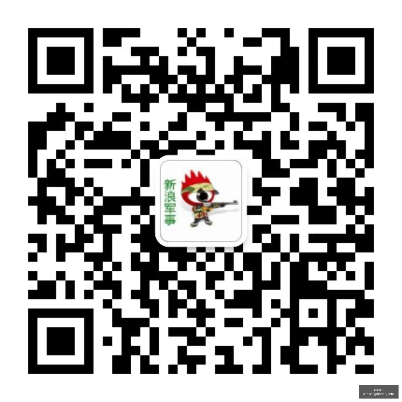 电竞战队转,会风波,核心选手去,广东体彩网官网,广东体彩网投注,广东体彩网避坑,广东体彩网安全,广东体彩网指南