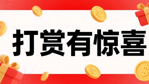 大乐透期号巴适专家质合推荐分析