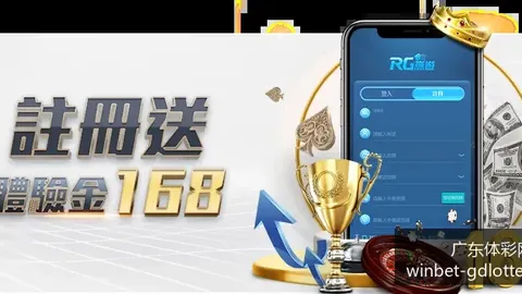 世界杯决赛时间确定，球队阵容揭秘引发关注