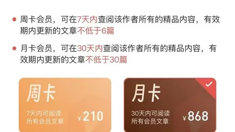 2026158期 2026年福彩3轩竹158期字谜诗谜攻略