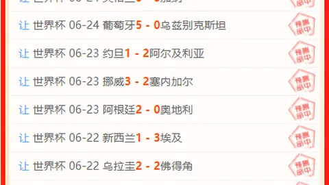 广东体彩网