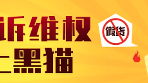 篮球赛报：鹈鹕连败五场不敌篮网，申京大爆发火箭轻松击败奇才