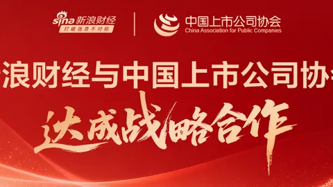 体育品牌赞助，广东体彩网避坑，赛事，电竞热度再创新高