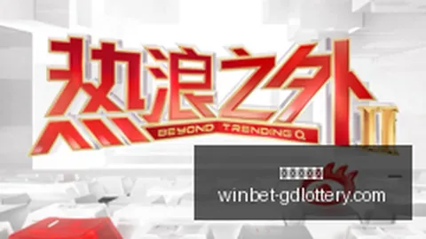 腾讯电竞新品性能巅峰再升级，性能强劲